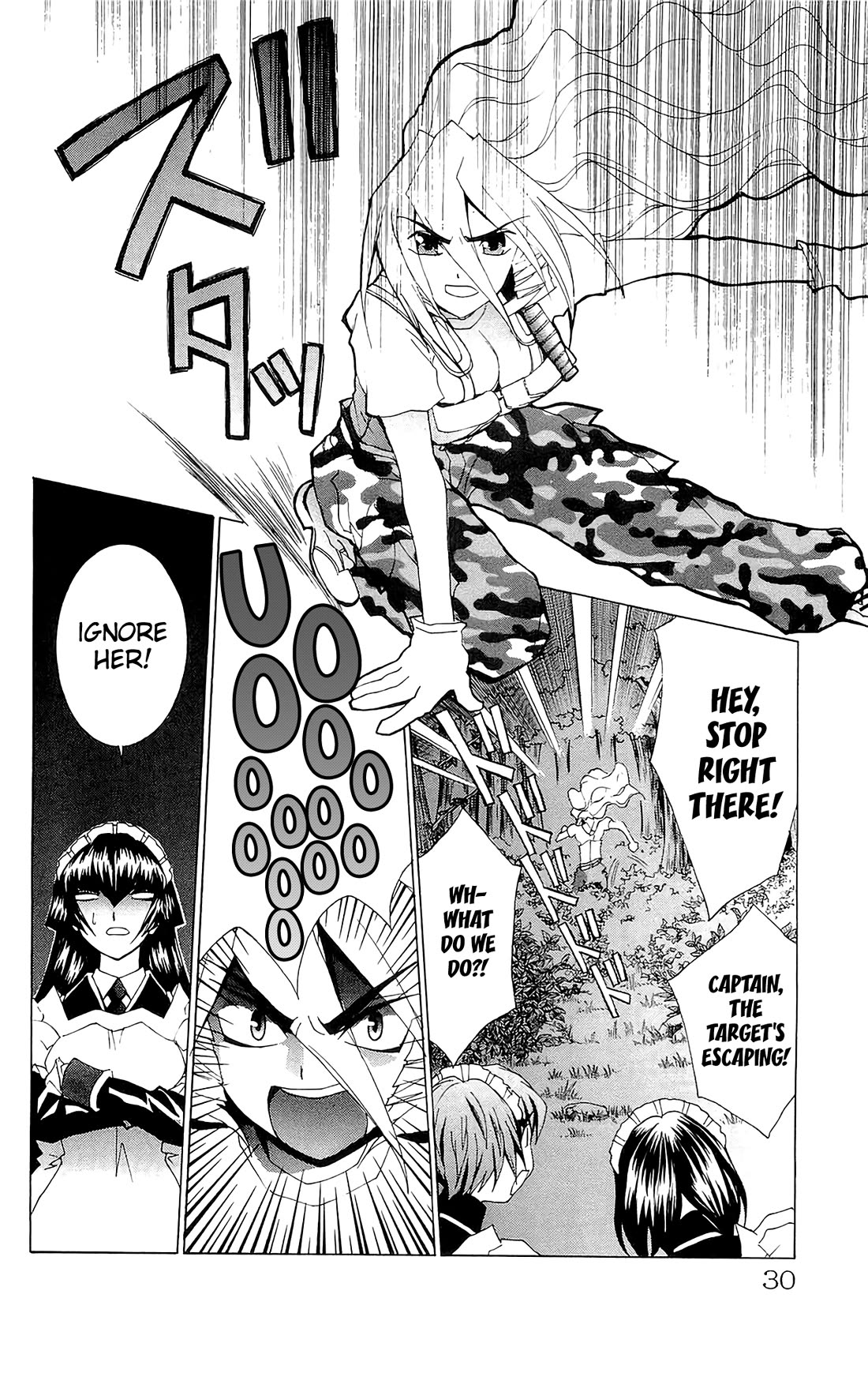 Hanaukyo Maid Tai Chapter 66 page 30 - Chapter 66: Dying from the Heartbeat