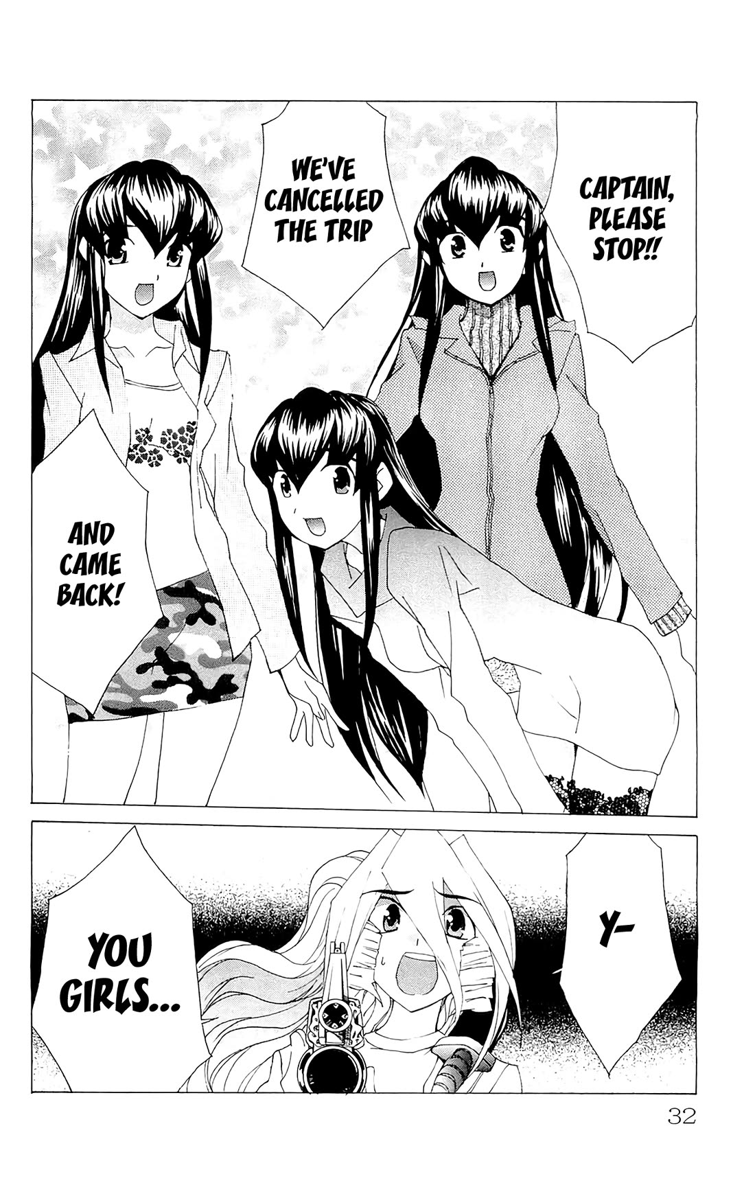 Hanaukyo Maid Tai Chapter 66 page 32 - Chapter 66: Dying from the Heartbeat