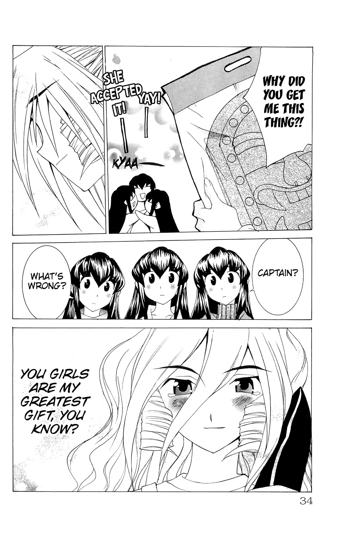 Hanaukyo Maid Tai Chapter 66 page 34 - Chapter 66: Dying from the Heartbeat