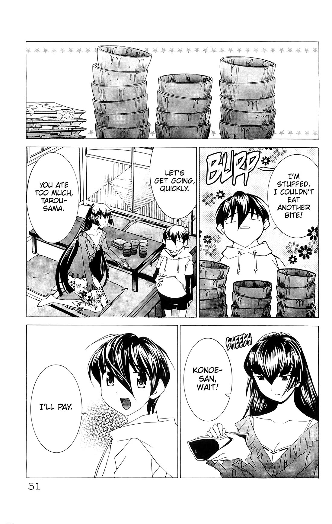 Hanaukyo Maid Tai Chapter 67 page 17 - Chapter 67: Konoe's origin