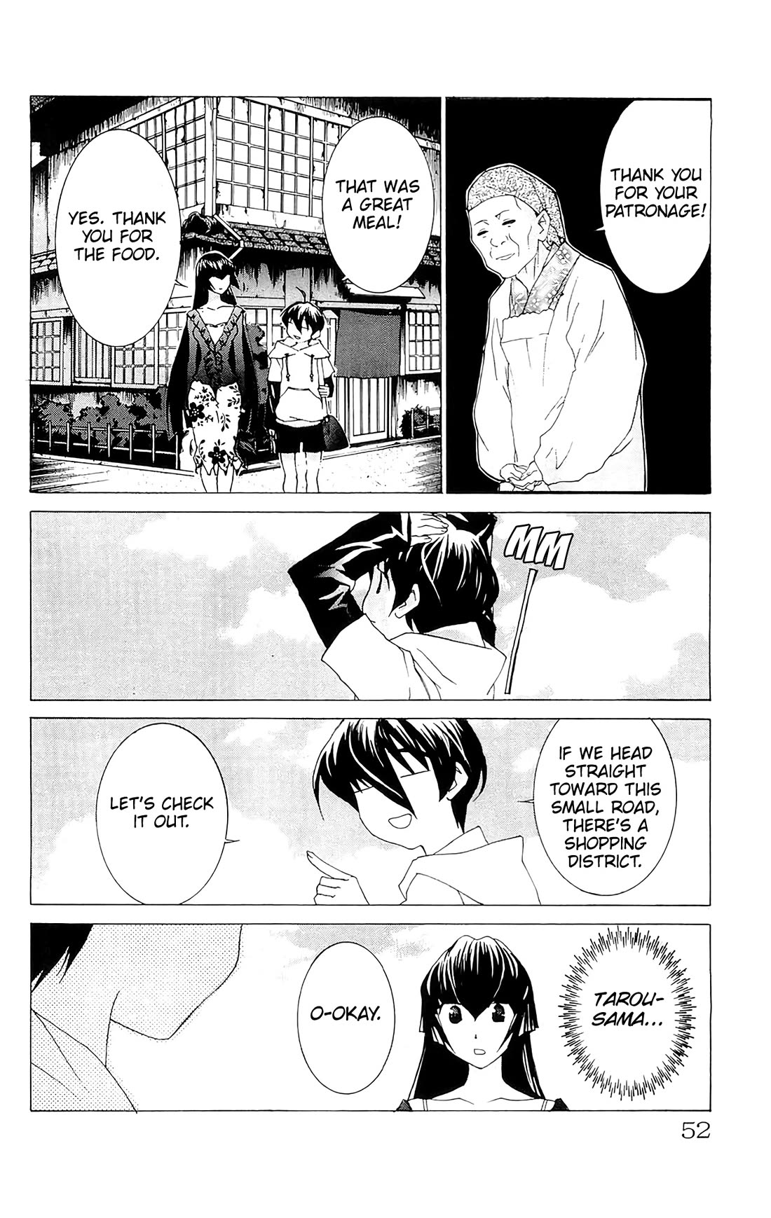 Hanaukyo Maid Tai Chapter 67 page 18 - Chapter 67: Konoe's origin