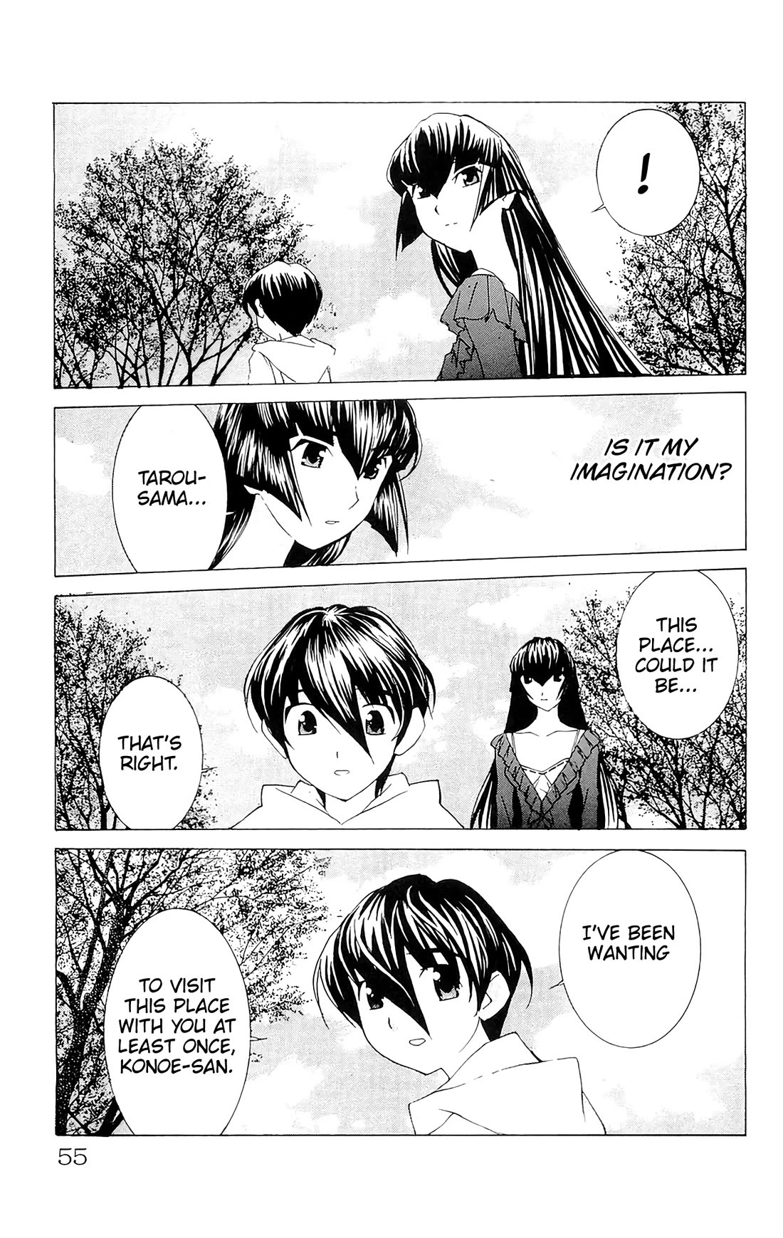 Hanaukyo Maid Tai Chapter 67 page 21 - Chapter 67: Konoe's origin