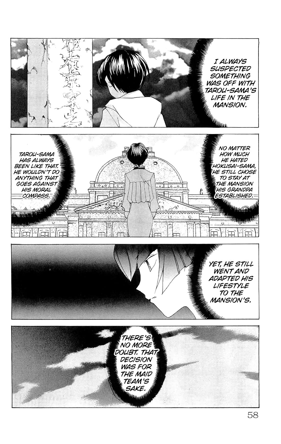 Hanaukyo Maid Tai Chapter 67 page 24 - Chapter 67: Konoe's origin
