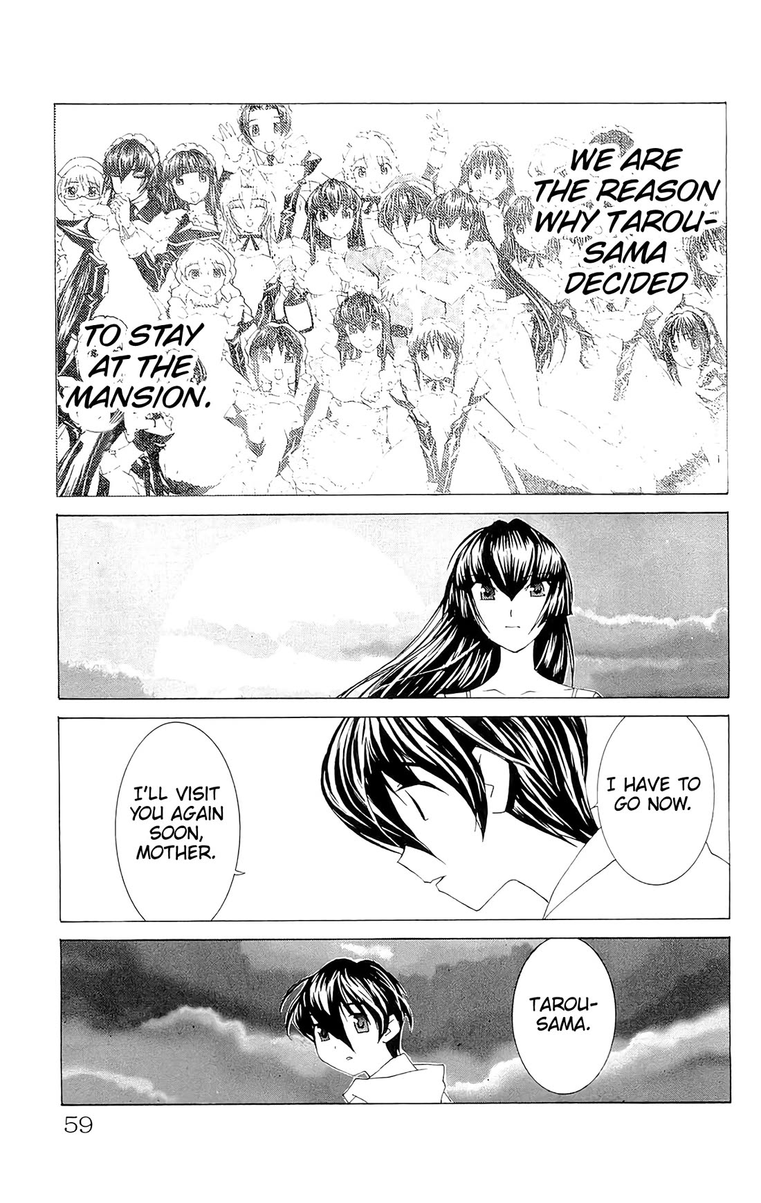 Hanaukyo Maid Tai Chapter 67 page 25 - Chapter 67: Konoe's origin