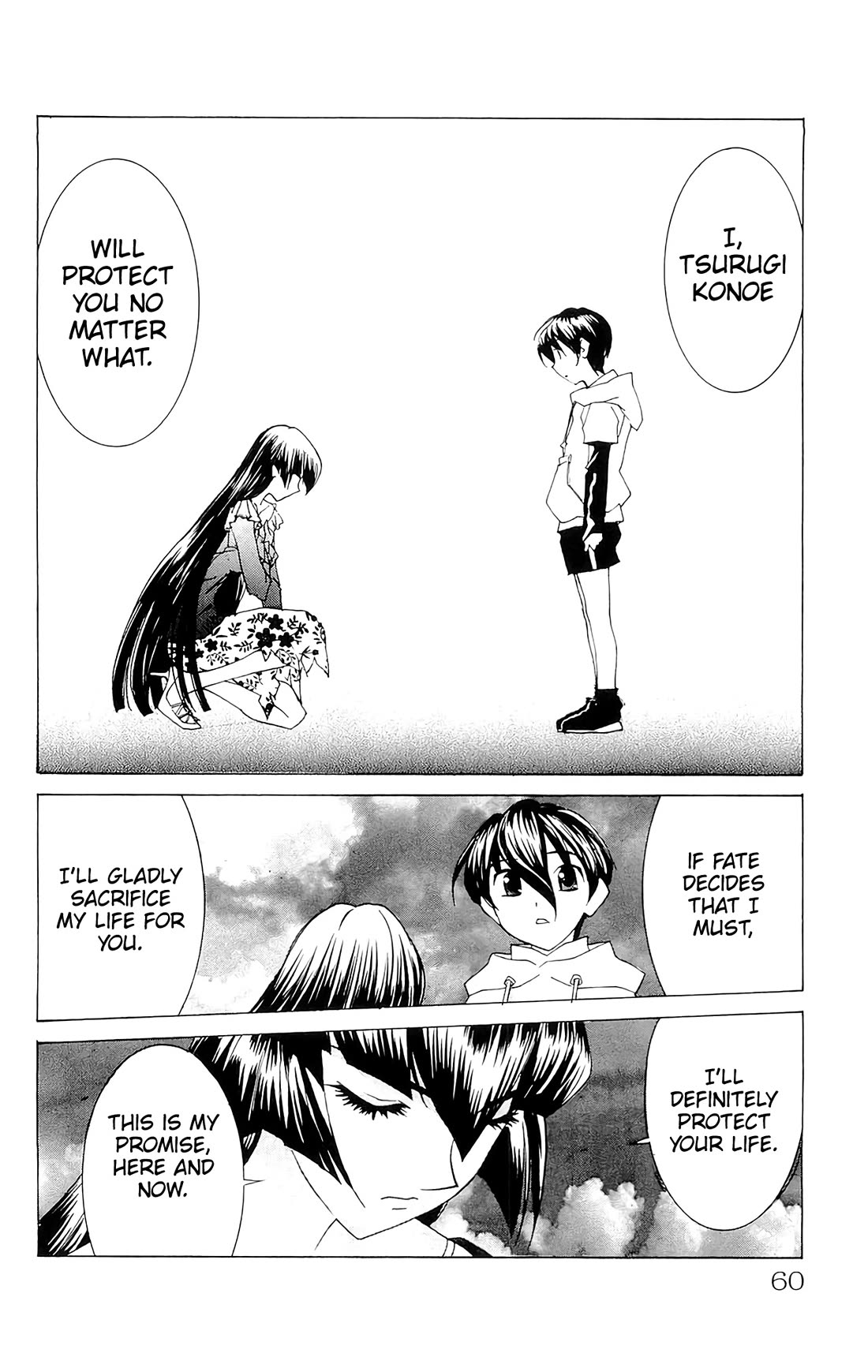 Hanaukyo Maid Tai Chapter 67 page 26 - Chapter 67: Konoe's origin