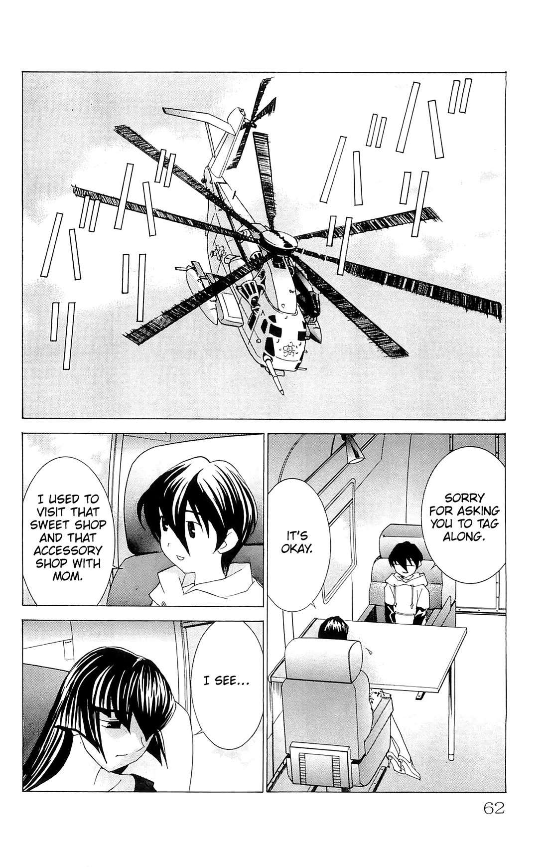 Hanaukyo Maid Tai Chapter 67 page 28 - Chapter 67: Konoe's origin