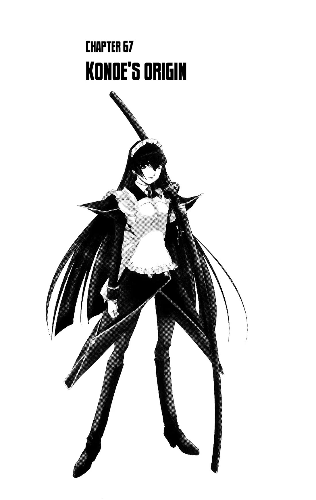 Hanaukyo Maid Tai Chapter 67 page 3 - Chapter 67: Konoe's origin
