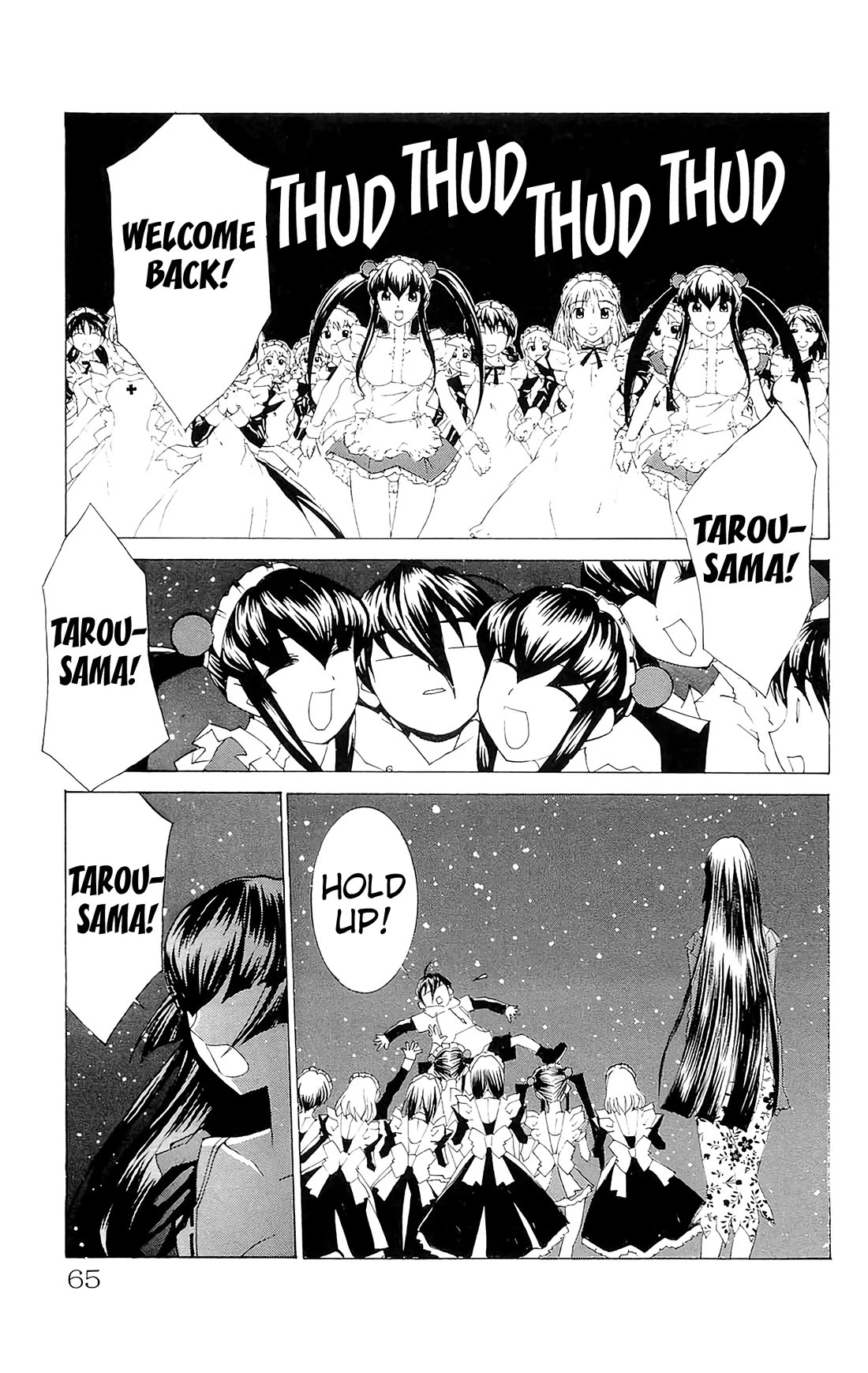 Hanaukyo Maid Tai Chapter 67 page 31 - Chapter 67: Konoe's origin