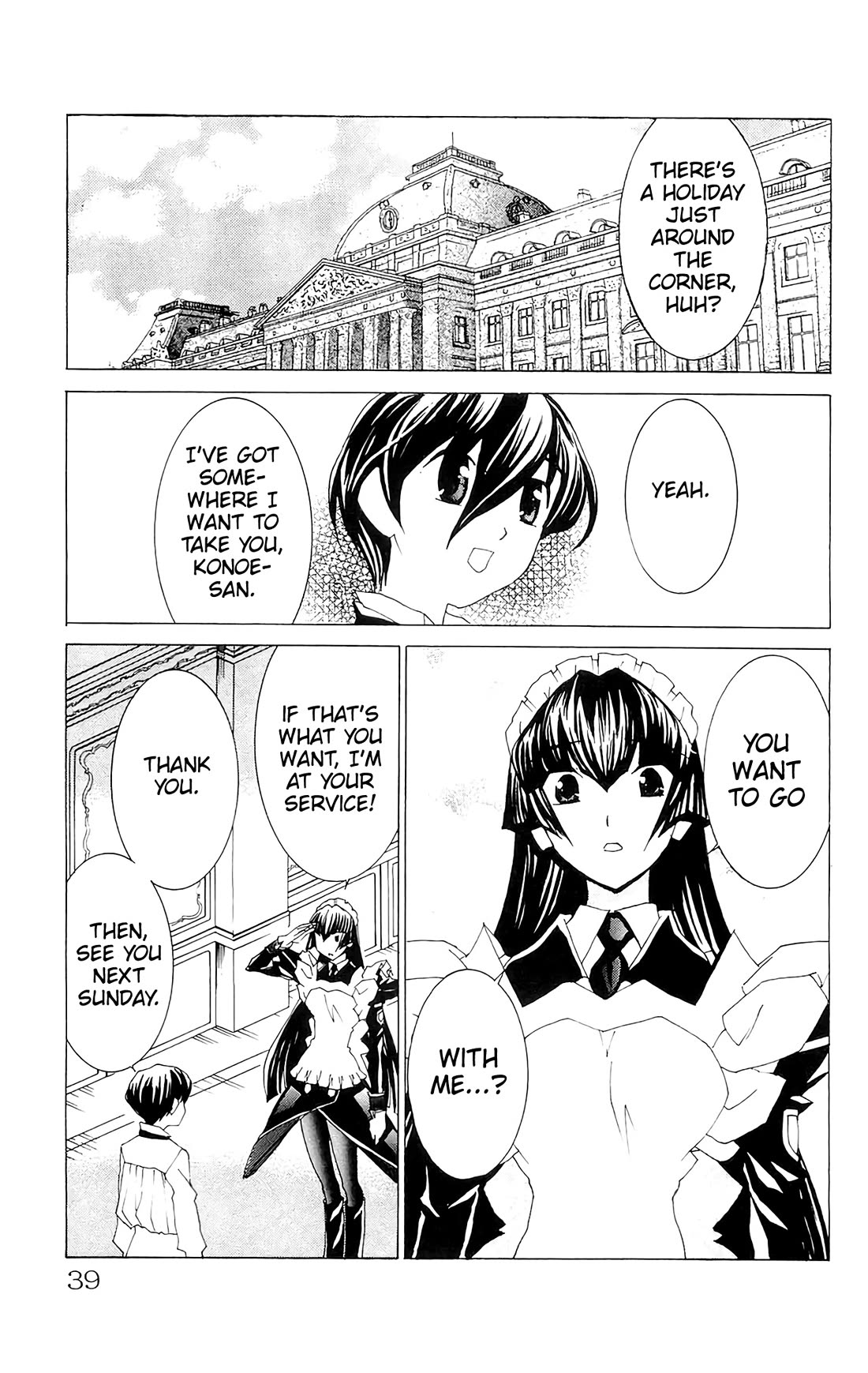 Hanaukyo Maid Tai Chapter 67 page 5 - Chapter 67: Konoe's origin