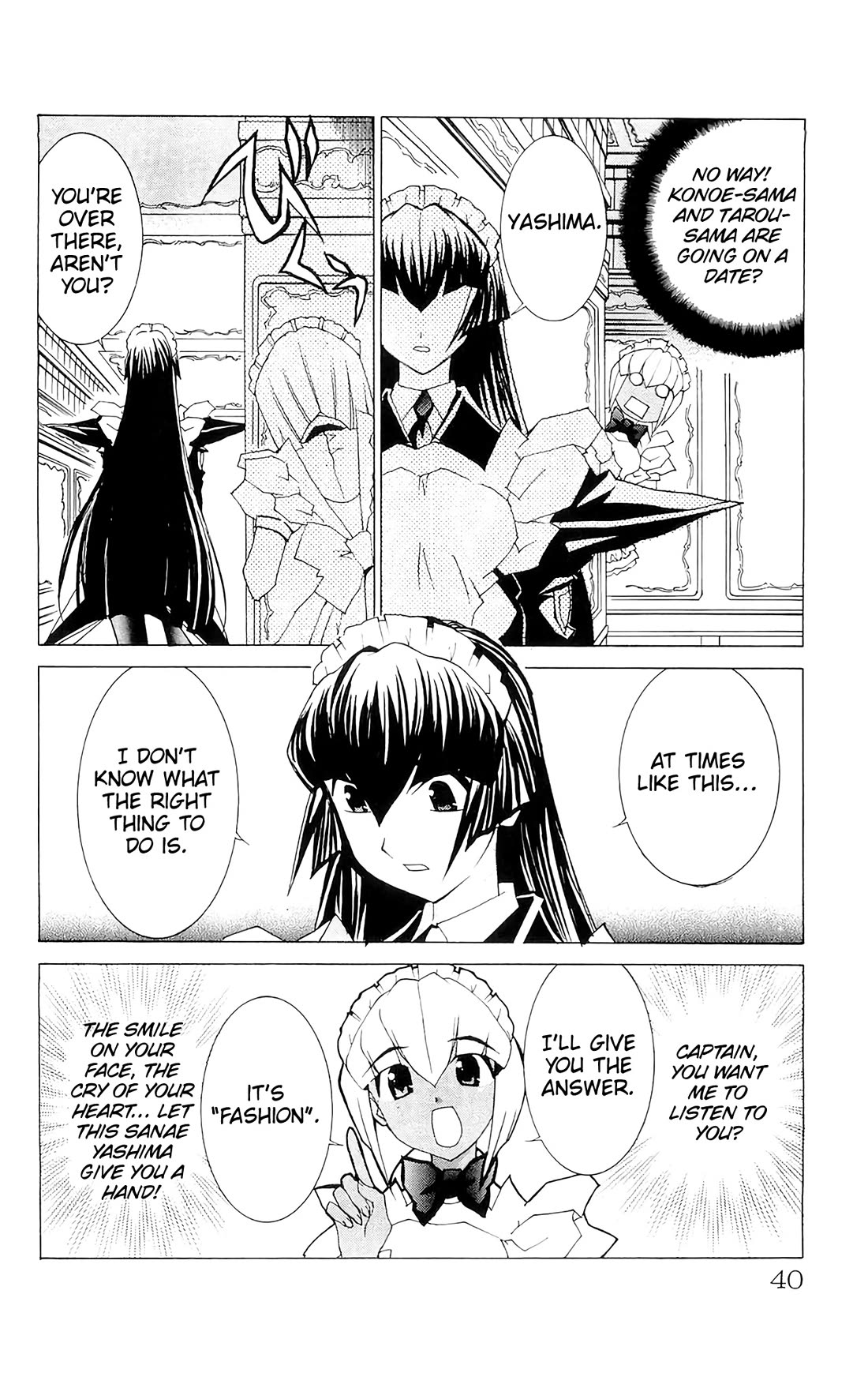 Hanaukyo Maid Tai Chapter 67 page 6 - Chapter 67: Konoe's origin