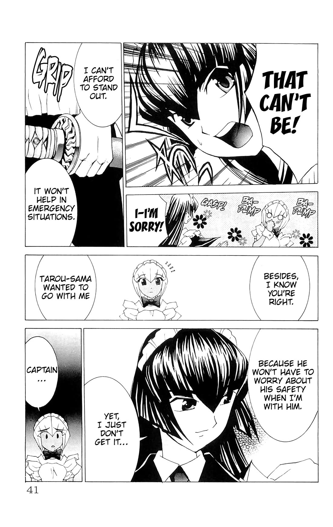 Hanaukyo Maid Tai Chapter 67 page 7 - Chapter 67: Konoe's origin