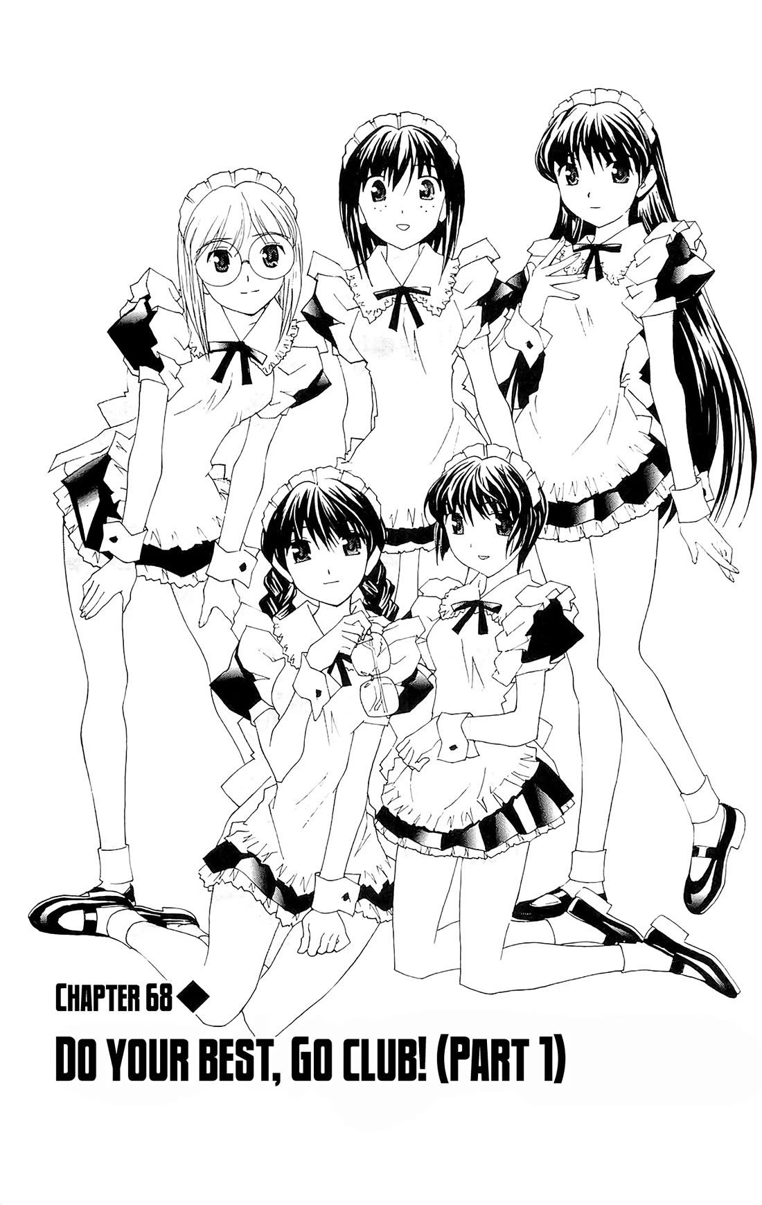 Hanaukyo Maid Tai Chapter 68 page 2 - Chapter 68: Do your best, Go Club! (Part 1)