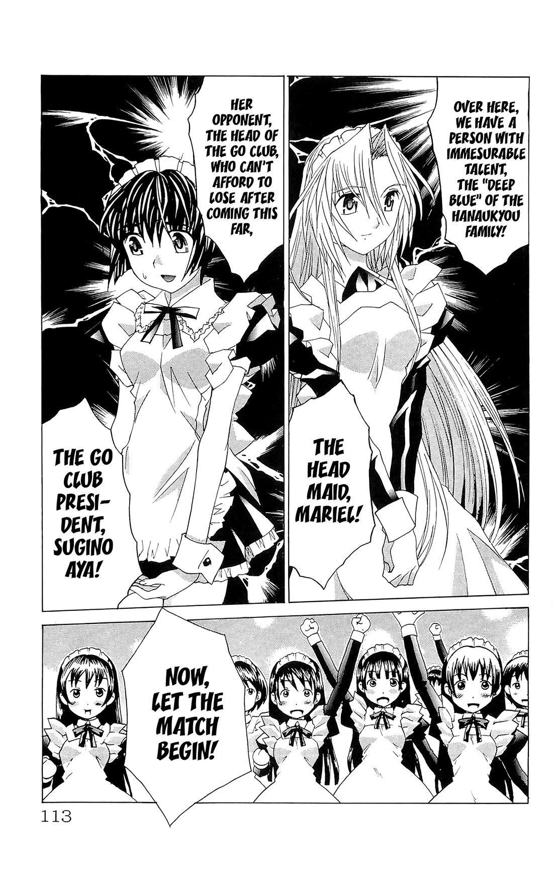 Hanaukyo Maid Tai Chapter 69 page 18 - Chapter 69: Do your best, Go Club! (Part 2)