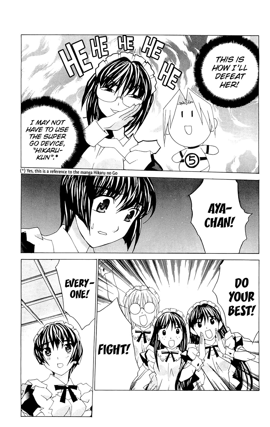 Hanaukyo Maid Tai Chapter 69 page 6 - Chapter 69: Do your best, Go Club! (Part 2)