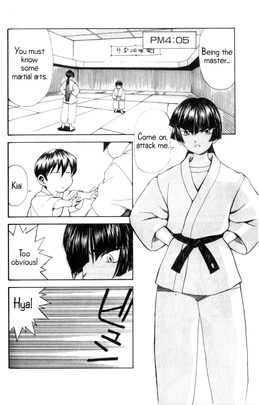 Hanaukyo Maid Tai Chapter 7 page 15 - Chapter 7: Tarou's Holiday