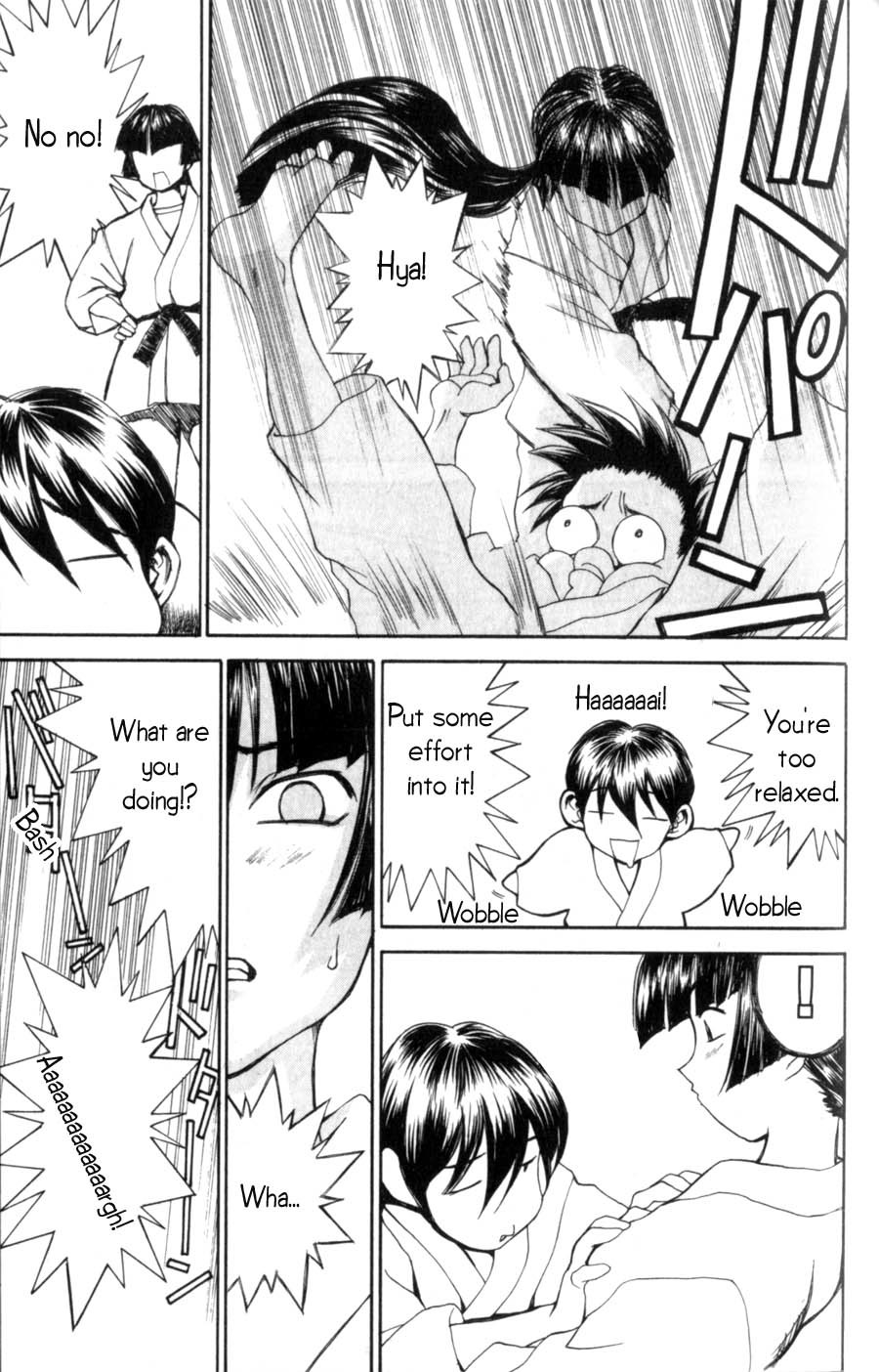 Hanaukyo Maid Tai Chapter 7 page 16 - Chapter 7: Tarou's Holiday
