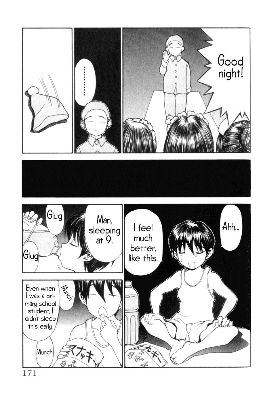 Hanaukyo Maid Tai Chapter 7 page 22 - Chapter 7: Tarou's Holiday
