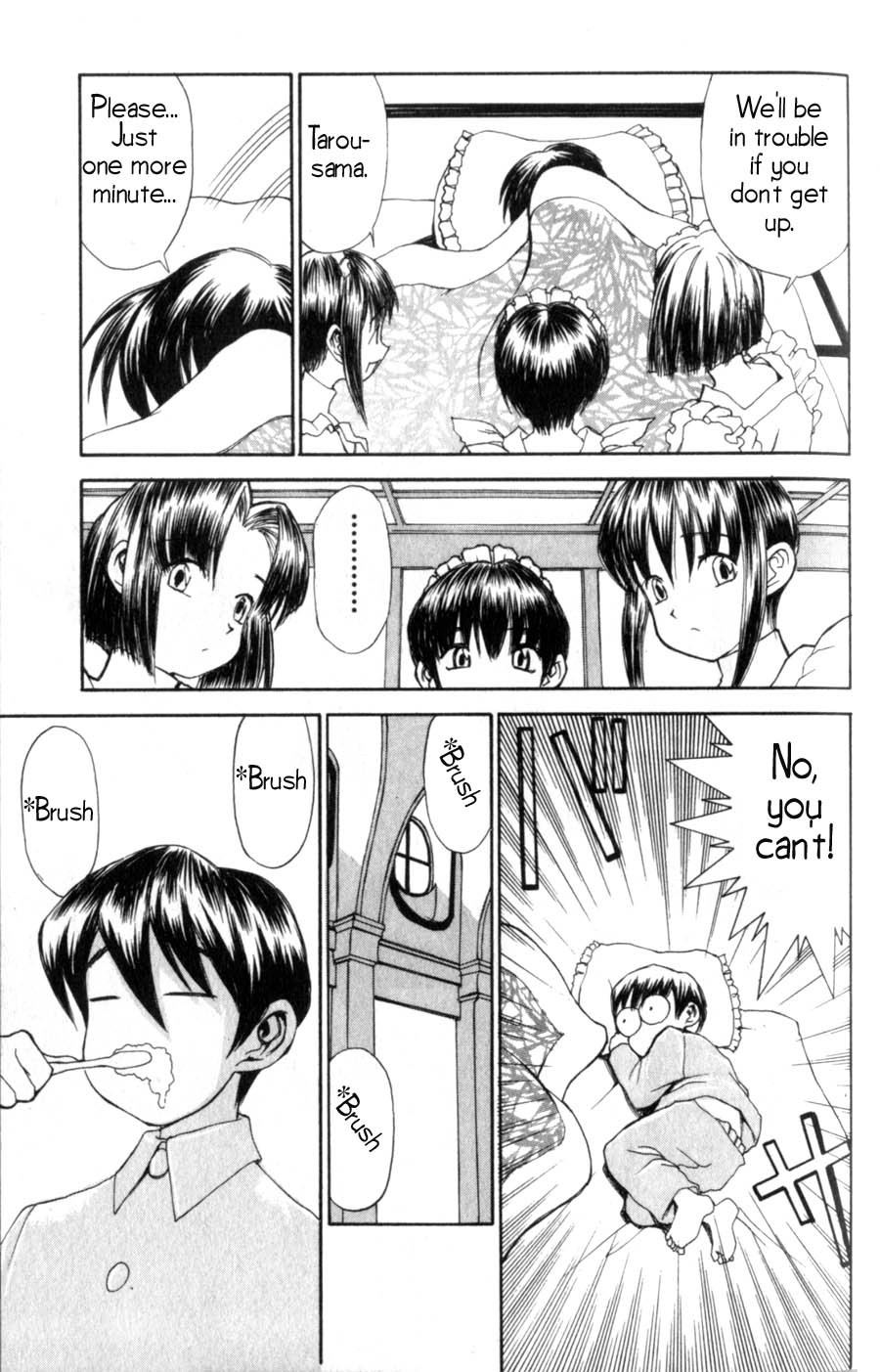 Hanaukyo Maid Tai Chapter 7 page 6 - Chapter 7: Tarou's Holiday