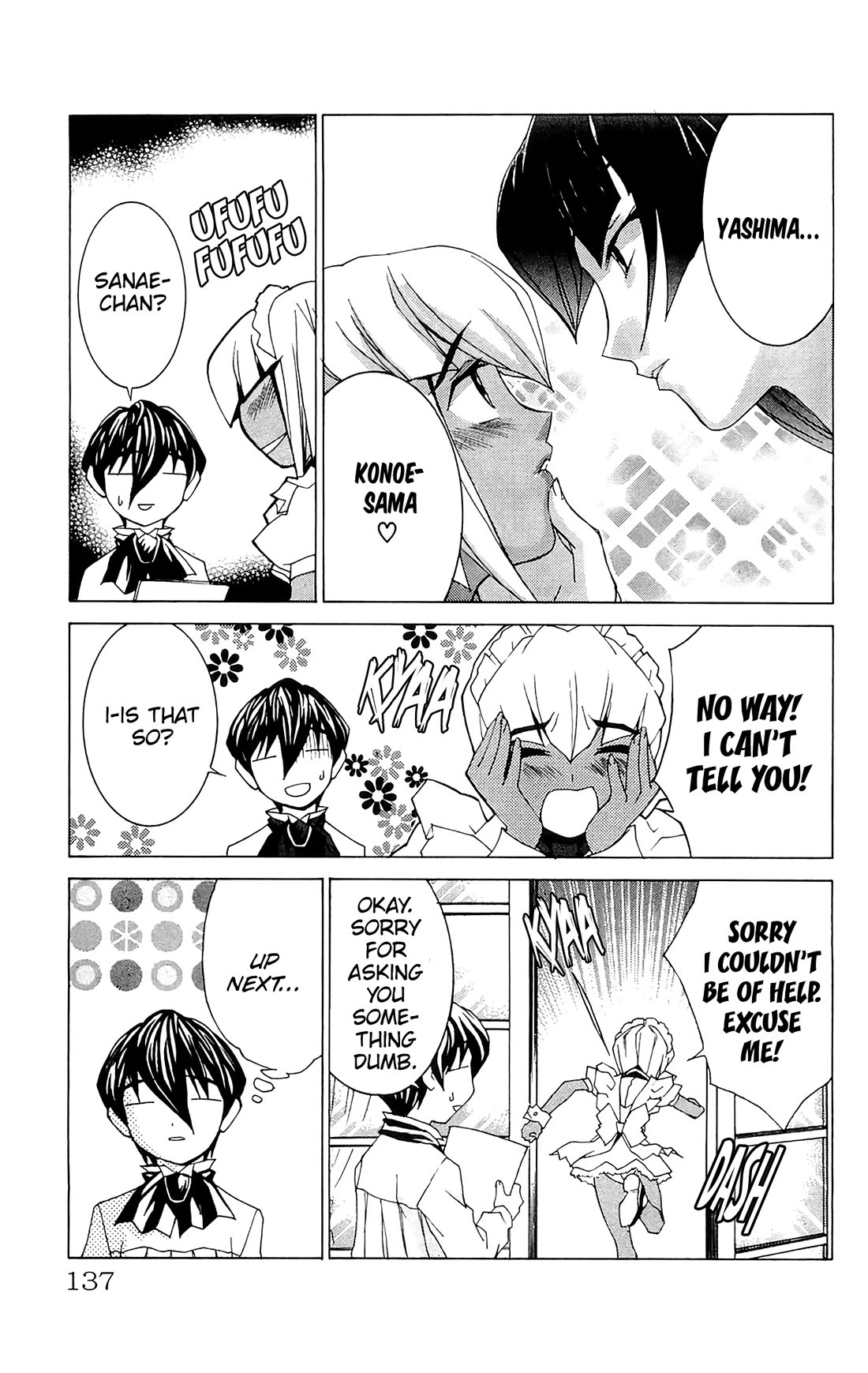 Hanaukyo Maid Tai Chapter 70 page 12 - Chapter 70: Tarou's Aspiration