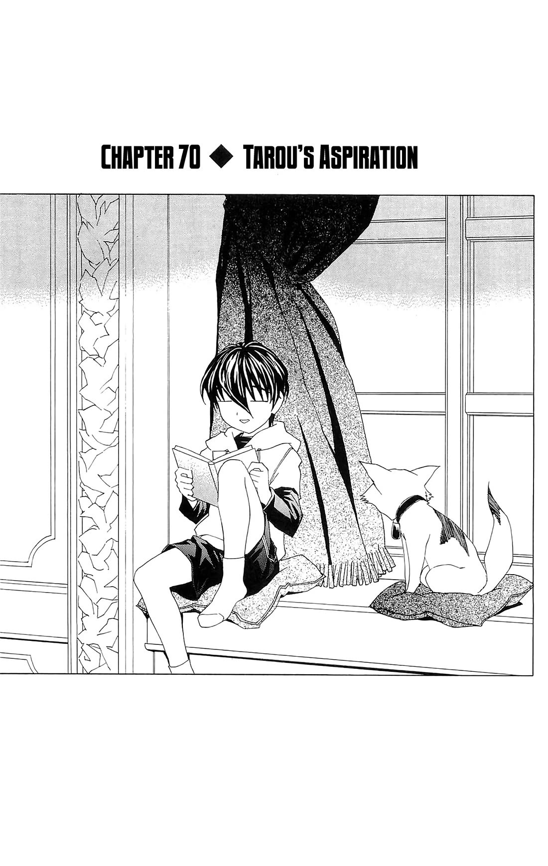 Hanaukyo Maid Tai Chapter 70 page 2 - Chapter 70: Tarou's Aspiration