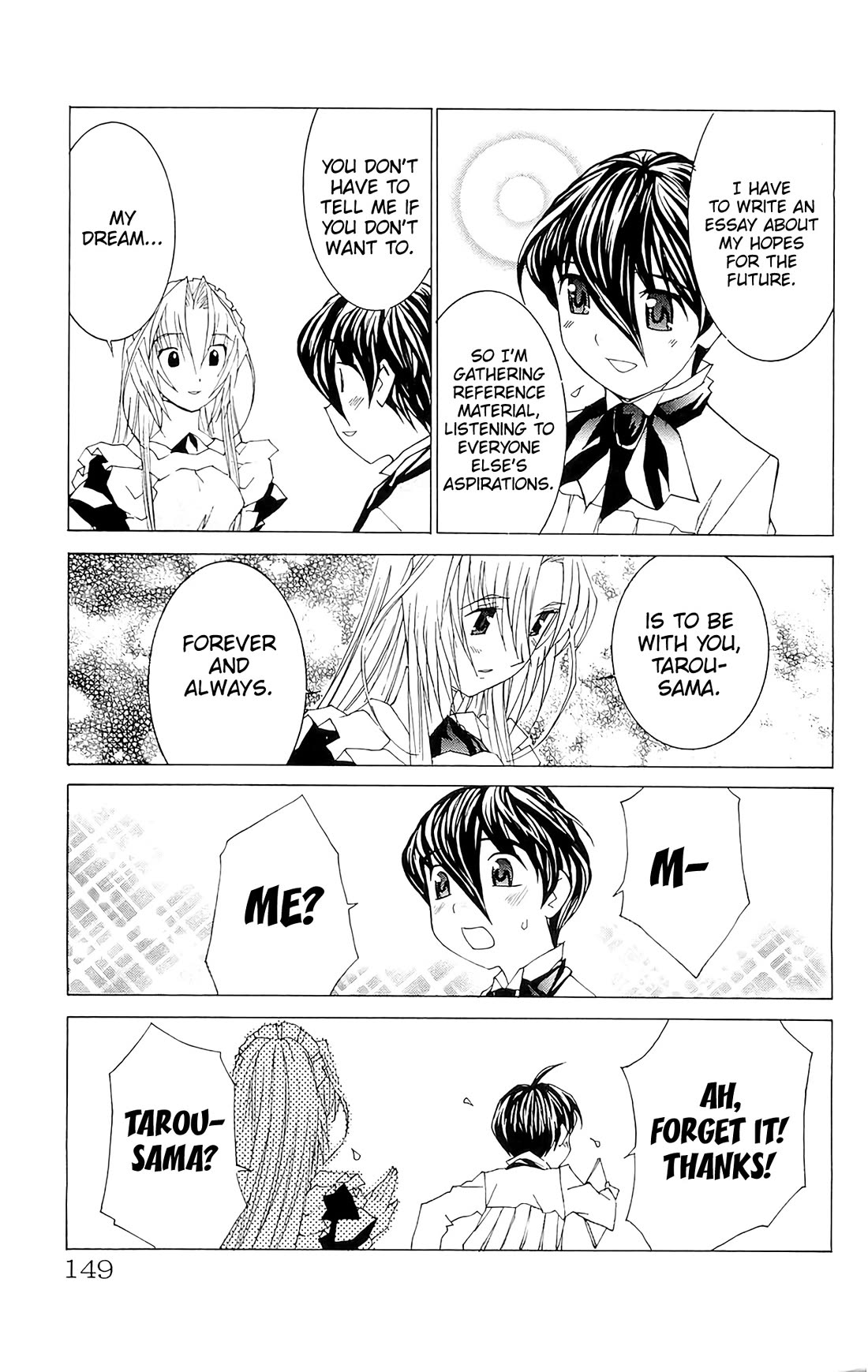 Hanaukyo Maid Tai Chapter 70 page 24 - Chapter 70: Tarou's Aspiration