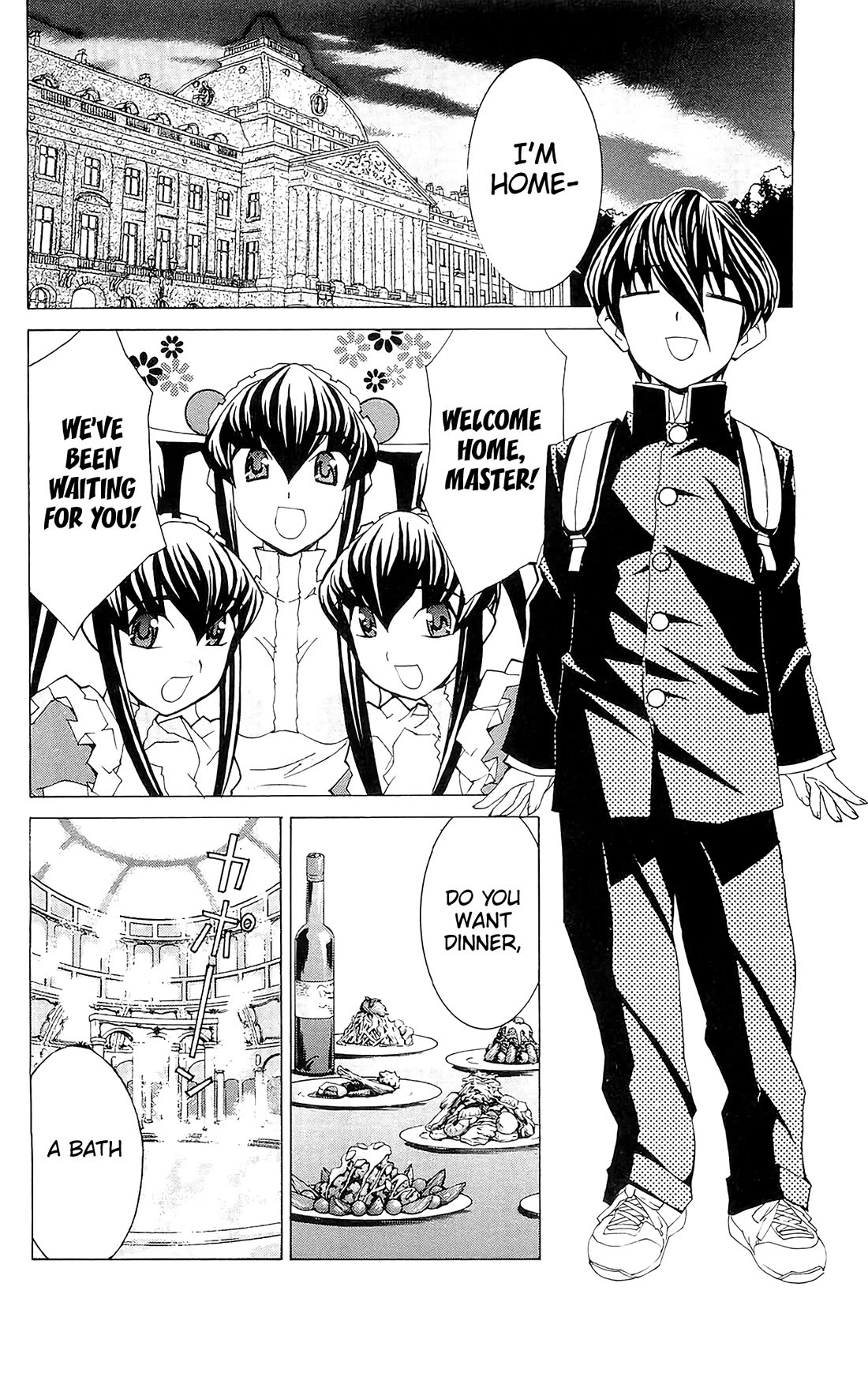 Hanaukyo Maid Tai Chapter 70 page 3 - Chapter 70: Tarou's Aspiration