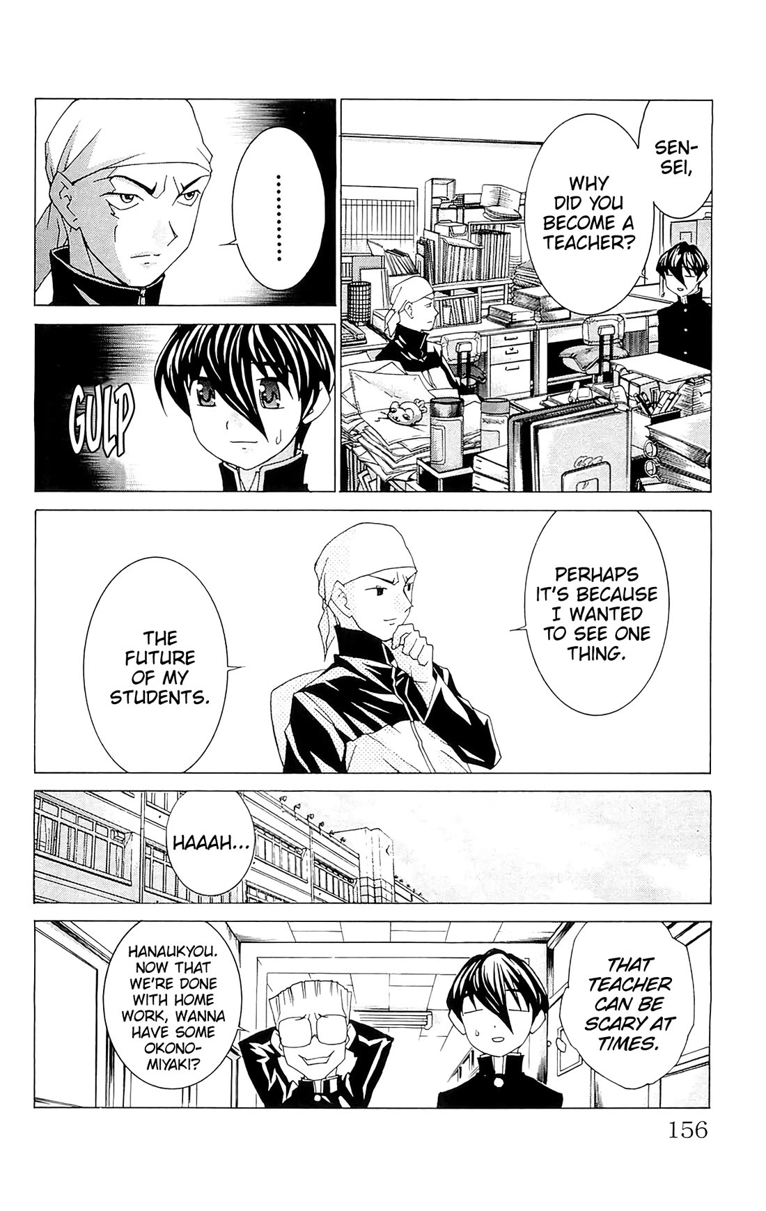 Hanaukyo Maid Tai Chapter 70 page 31 - Chapter 70: Tarou's Aspiration