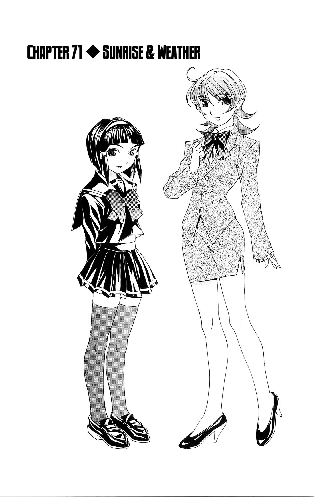 Hanaukyo Maid Tai Chapter 71 page 2 - Chapter 71: Sunrise & Weather