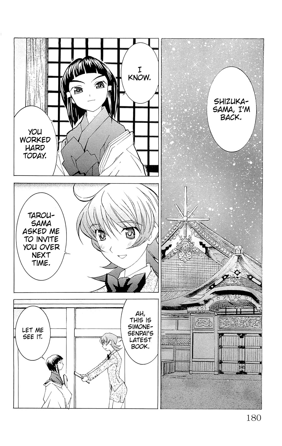 Hanaukyo Maid Tai Chapter 71 page 25 - Chapter 71: Sunrise & Weather