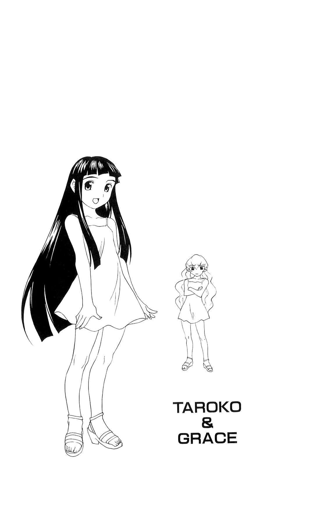 Hanaukyo Maid Tai Chapter 71 page 31 - Chapter 71: Sunrise & Weather