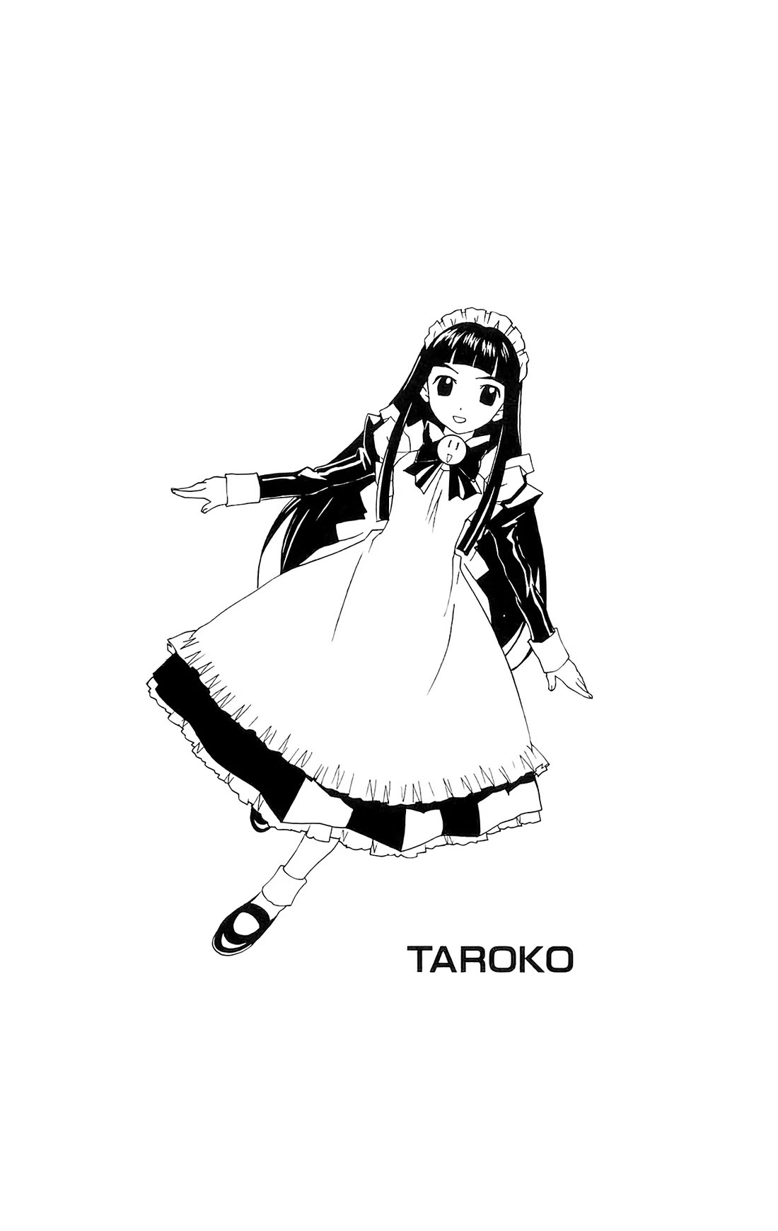 Hanaukyo Maid Tai Chapter 71 page 32 - Chapter 71: Sunrise & Weather