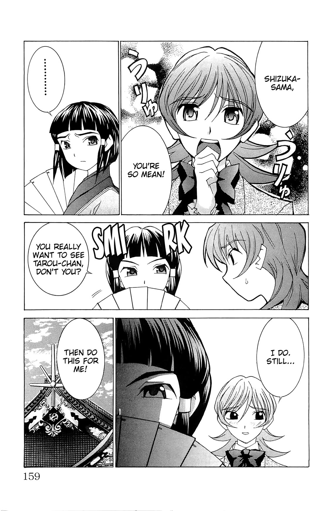 Hanaukyo Maid Tai Chapter 71 page 4 - Chapter 71: Sunrise & Weather