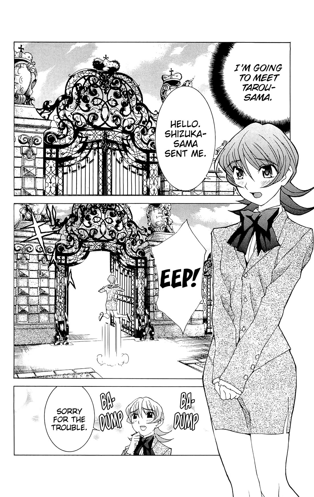 Hanaukyo Maid Tai Chapter 71 page 5 - Chapter 71: Sunrise & Weather