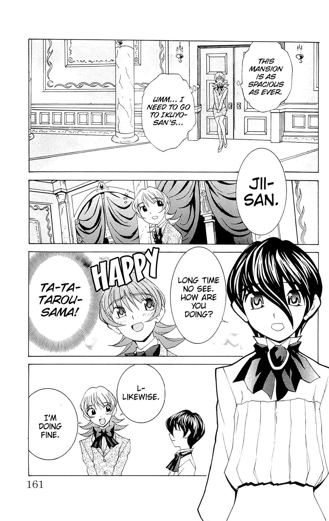 Hanaukyo Maid Tai Chapter 71 page 6 - Chapter 71: Sunrise & Weather