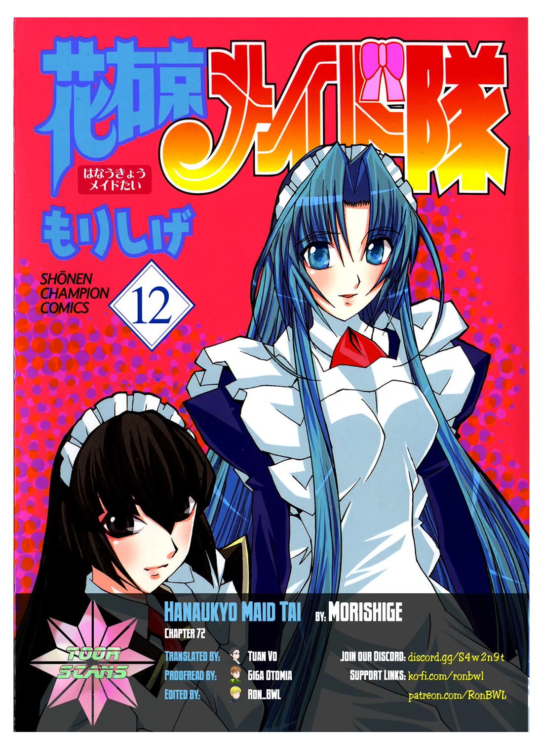 Hanaukyo Maid Tai Chapter 72 page 1 - Chapter 72: Jihiyo's Heart