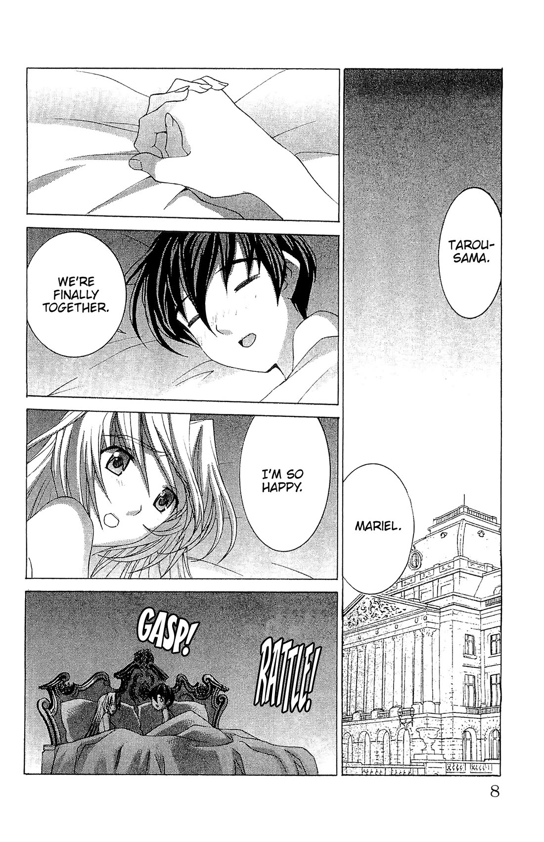 Hanaukyo Maid Tai Chapter 72 page 10 - Chapter 72: Jihiyo's Heart