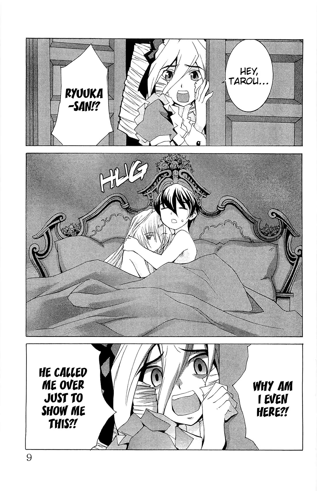 Hanaukyo Maid Tai Chapter 72 page 11 - Chapter 72: Jihiyo's Heart