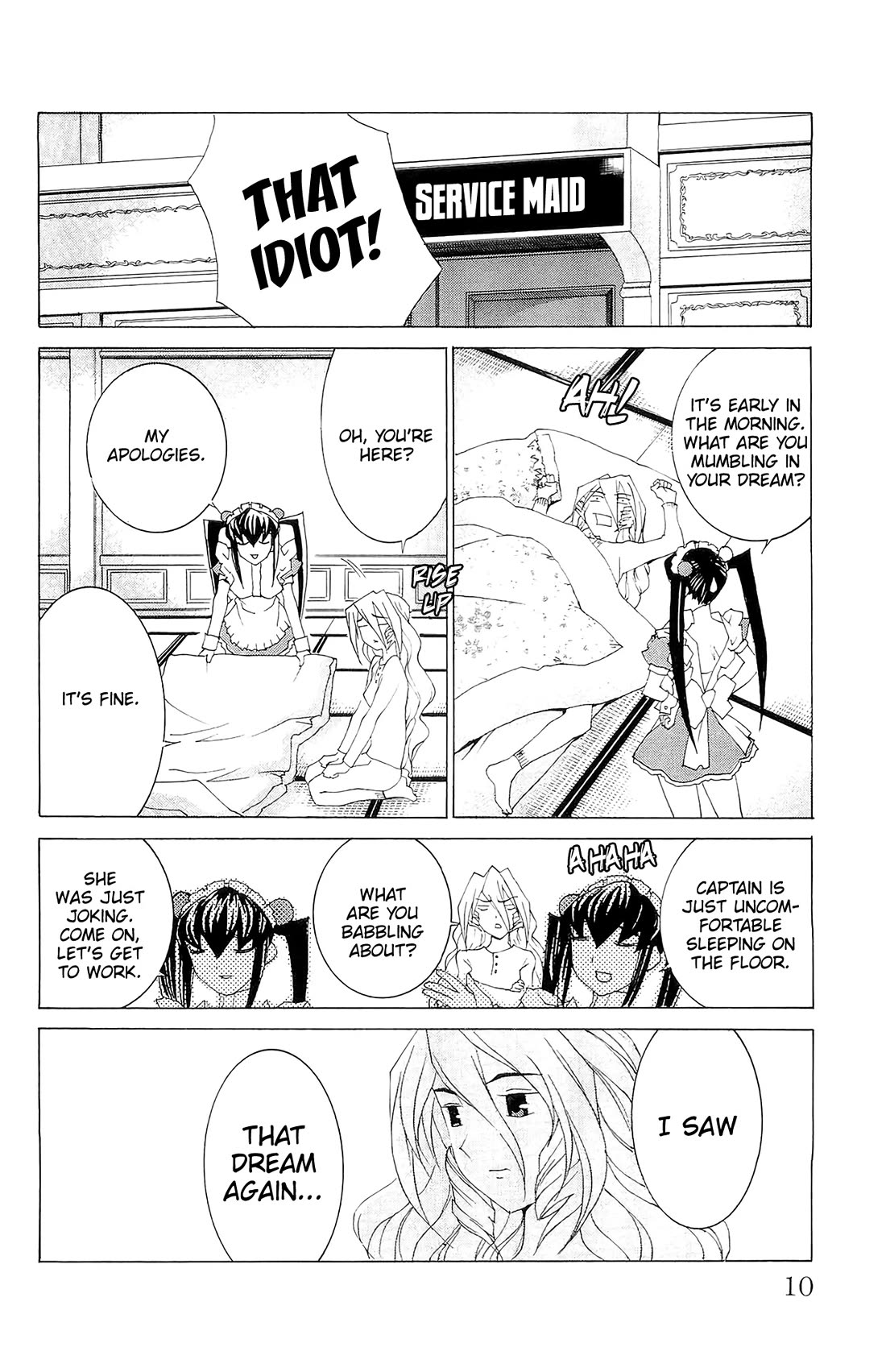 Hanaukyo Maid Tai Chapter 72 page 12 - Chapter 72: Jihiyo's Heart