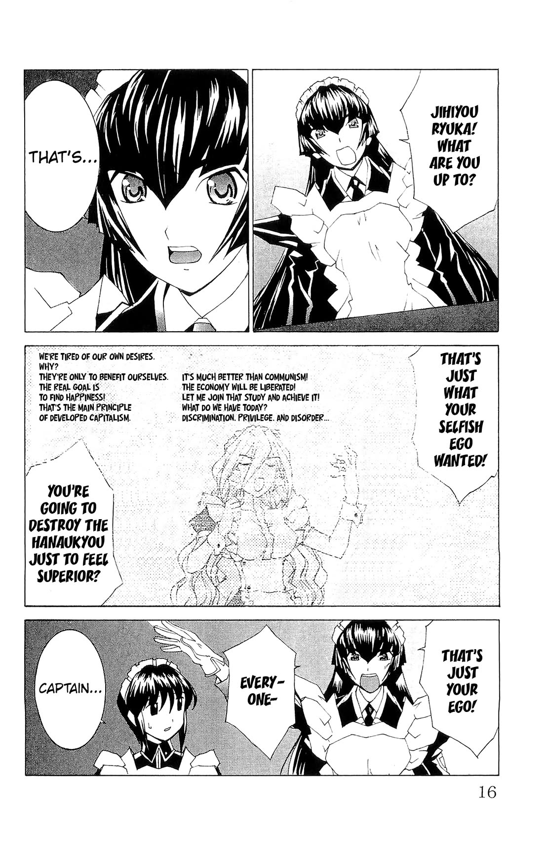 Hanaukyo Maid Tai Chapter 72 page 18 - Chapter 72: Jihiyo's Heart
