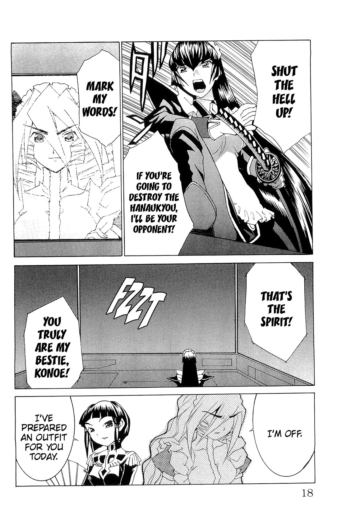 Hanaukyo Maid Tai Chapter 72 page 20 - Chapter 72: Jihiyo's Heart