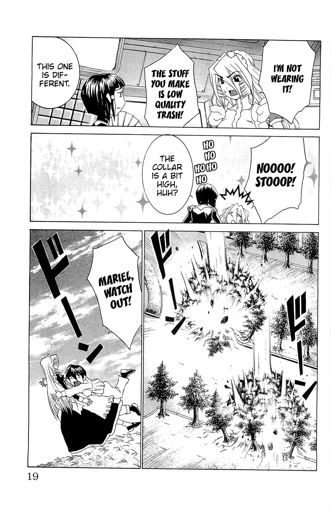 Hanaukyo Maid Tai Chapter 72 page 21 - Chapter 72: Jihiyo's Heart