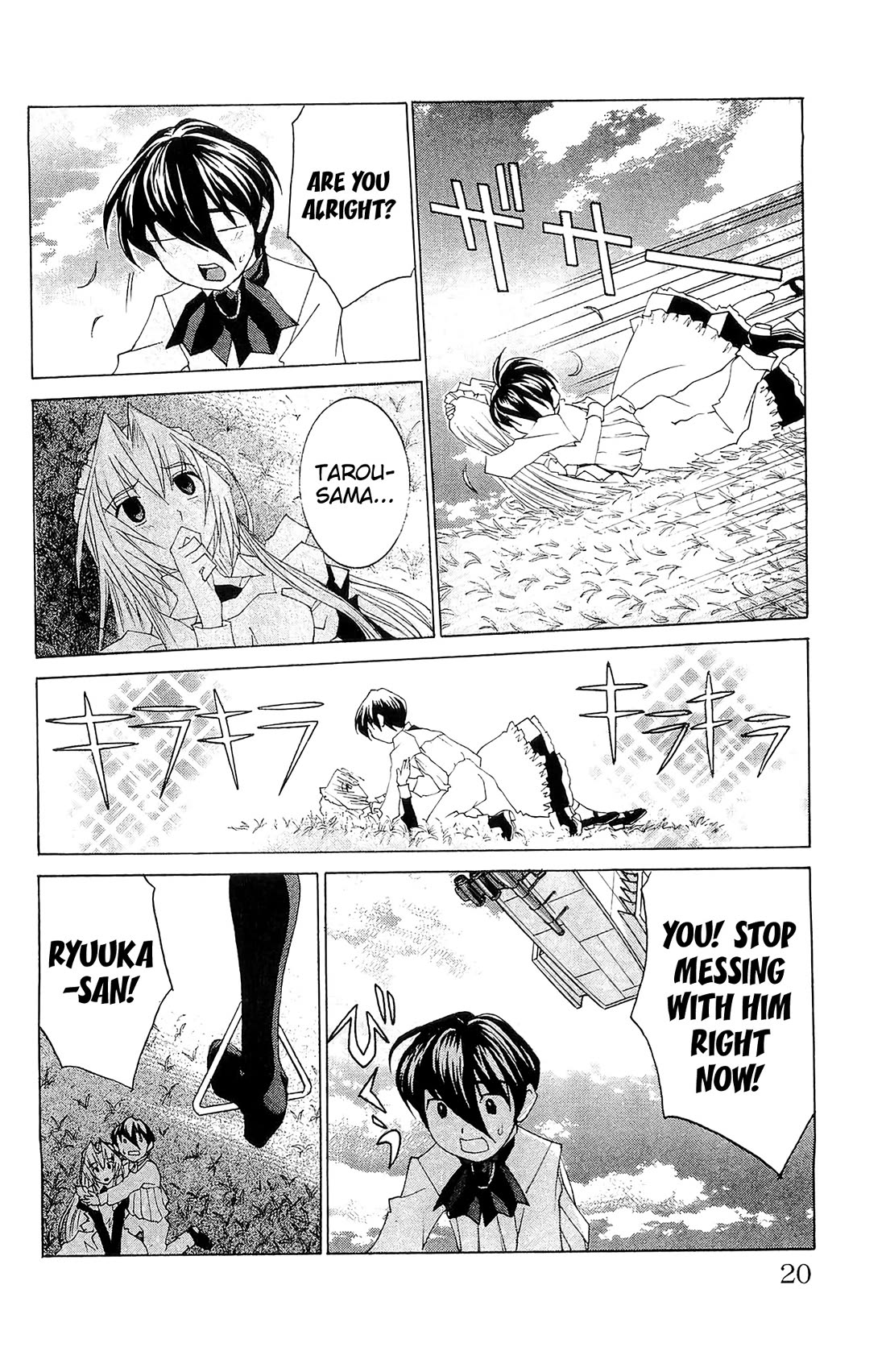 Hanaukyo Maid Tai Chapter 72 page 22 - Chapter 72: Jihiyo's Heart