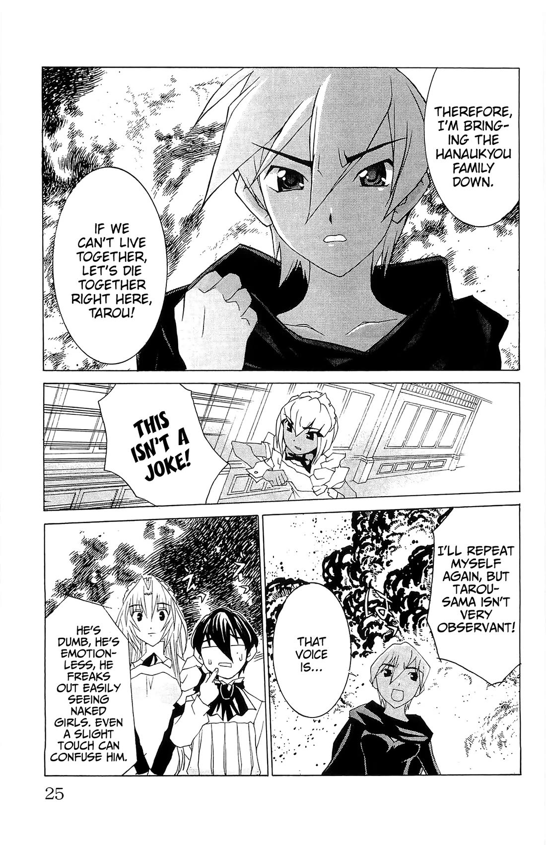 Hanaukyo Maid Tai Chapter 72 page 27 - Chapter 72: Jihiyo's Heart