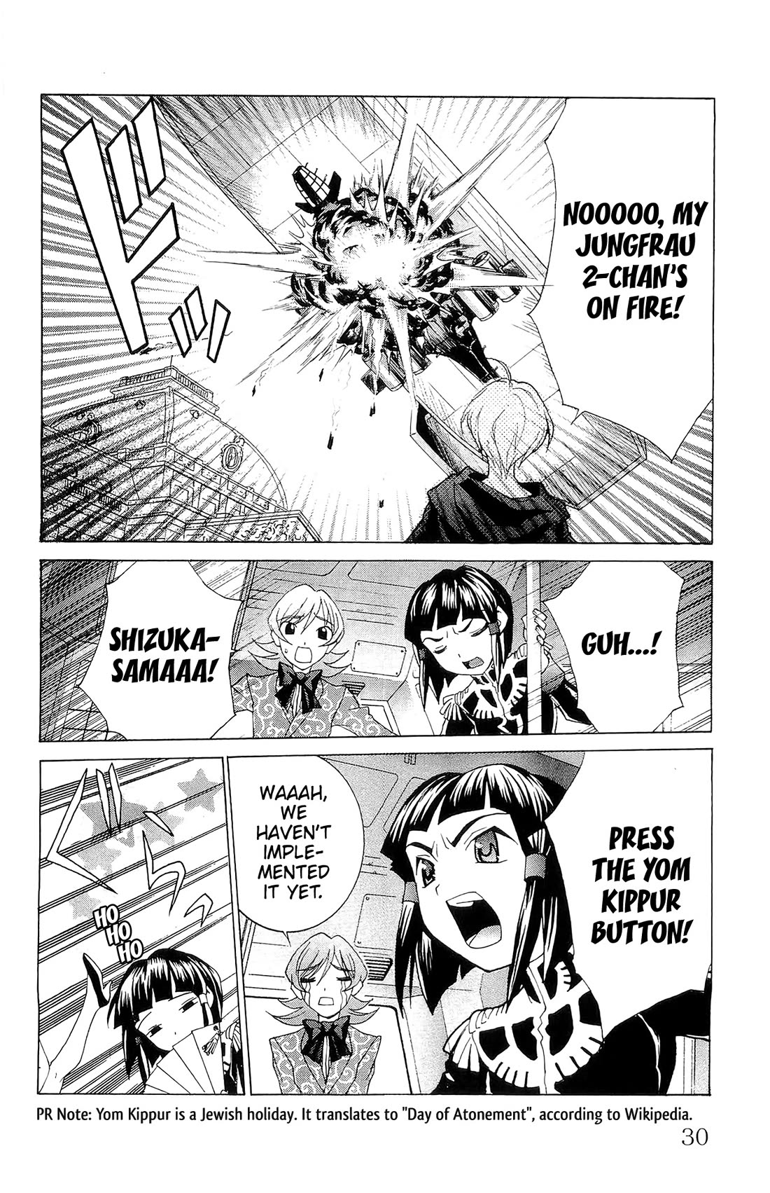 Hanaukyo Maid Tai Chapter 72 page 31 - Chapter 72: Jihiyo's Heart