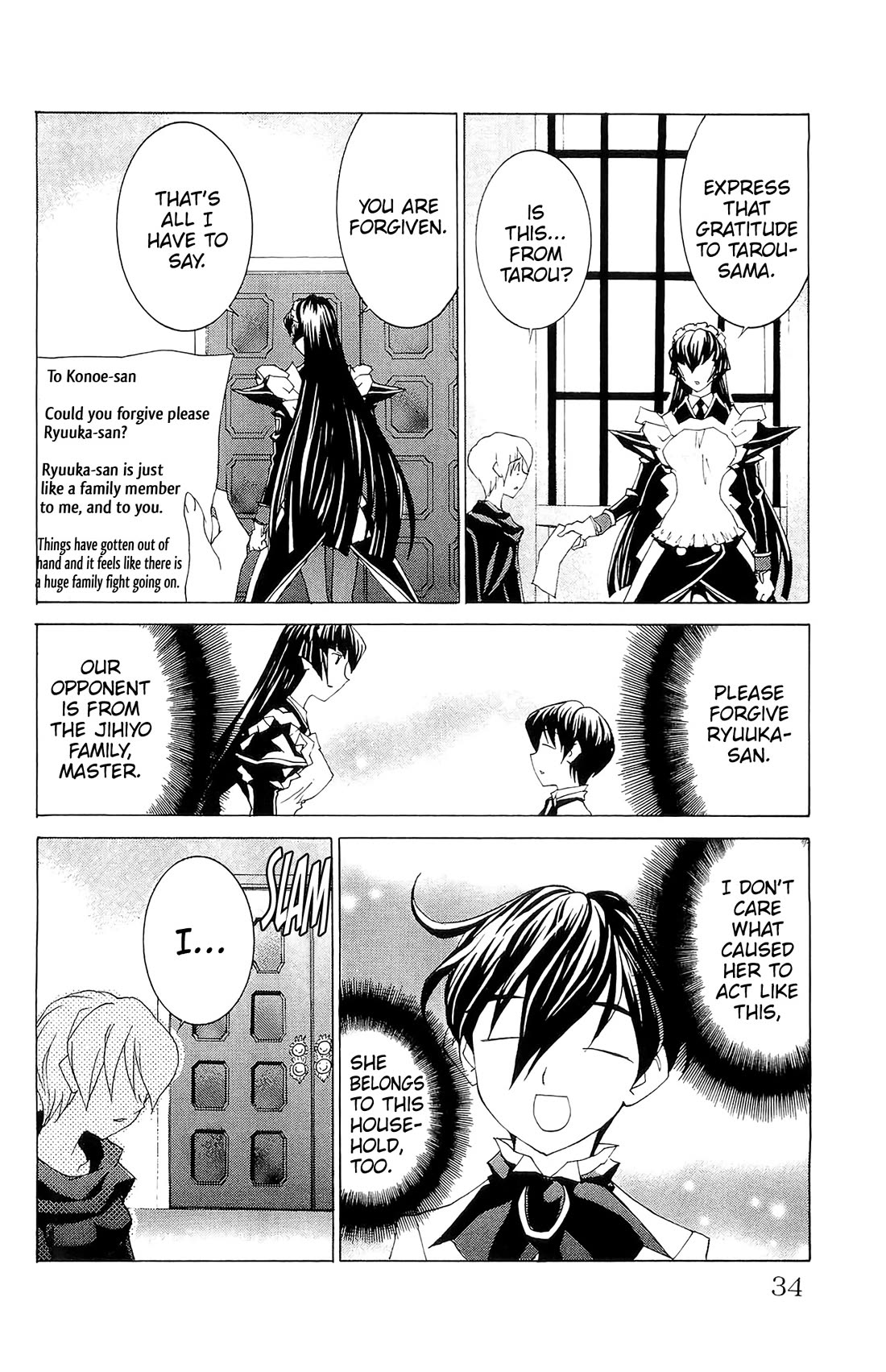 Hanaukyo Maid Tai Chapter 72 page 35 - Chapter 72: Jihiyo's Heart
