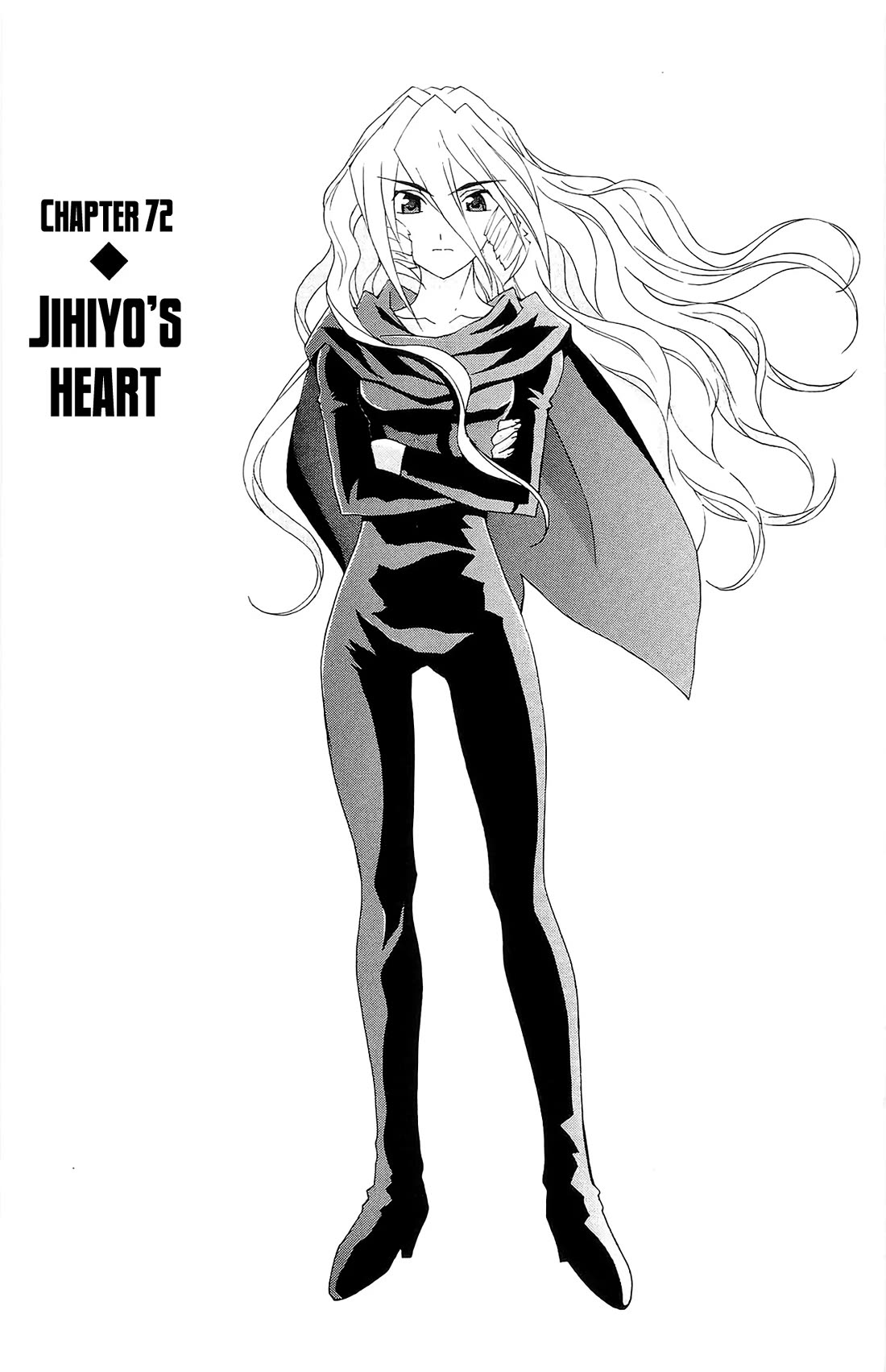 Hanaukyo Maid Tai Chapter 72 page 9 - Chapter 72: Jihiyo's Heart