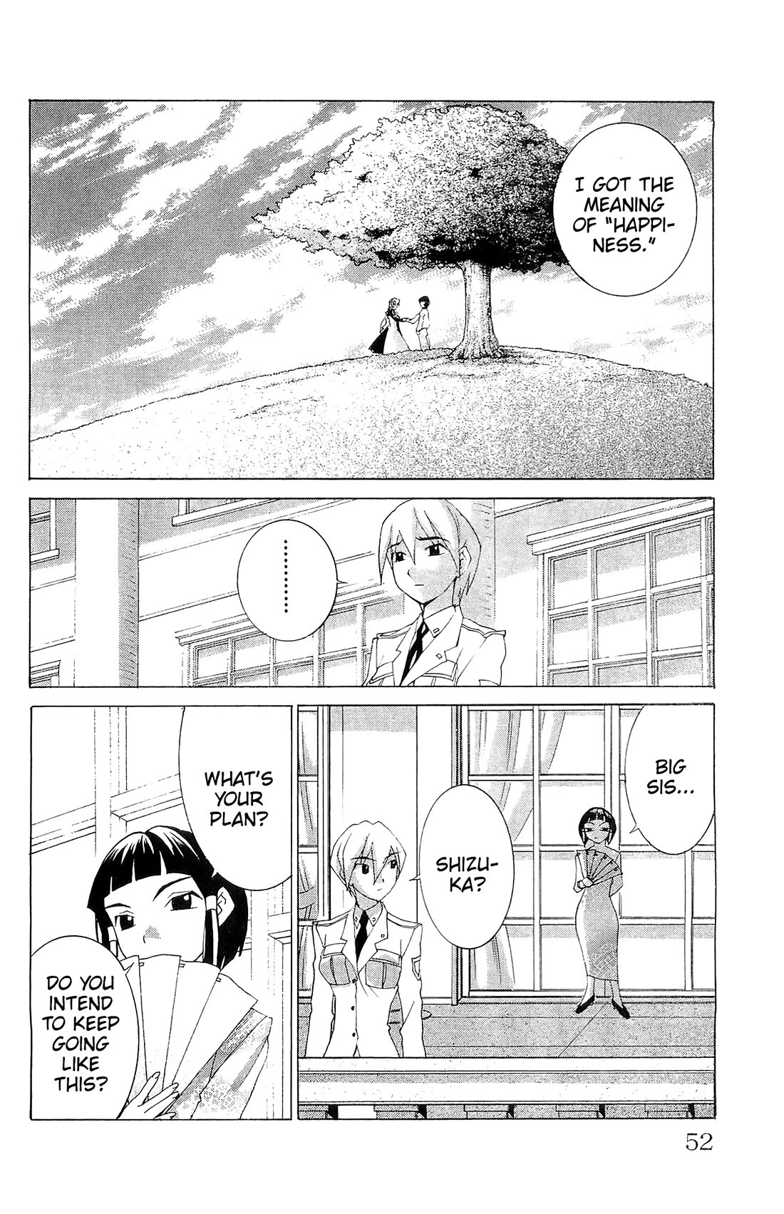 Hanaukyo Maid Tai Chapter 73 page 17 - Chapter 73: Afterward