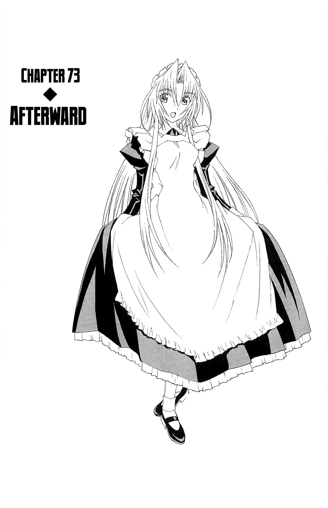 Hanaukyo Maid Tai Chapter 73 page 2 - Chapter 73: Afterward