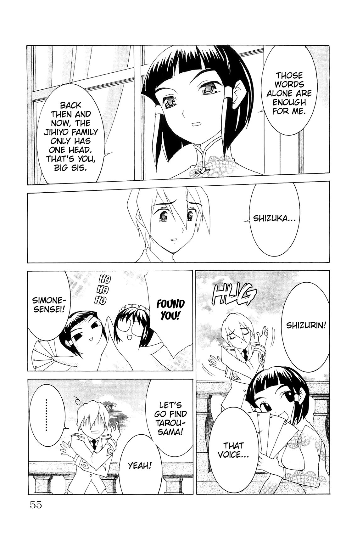 Hanaukyo Maid Tai Chapter 73 page 20 - Chapter 73: Afterward