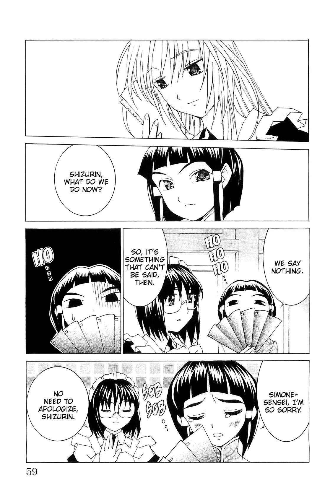 Hanaukyo Maid Tai Chapter 73 page 24 - Chapter 73: Afterward